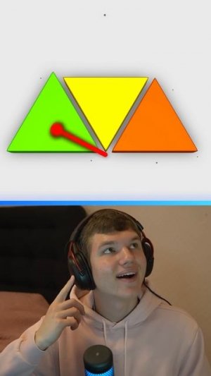 Звук Который Слышат Только Дети! 👂🤯 #shorts #шортс #челлендж #проверка #звук #тест #интересно #мем