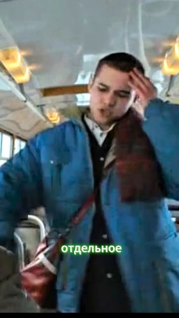 Чушпан #фильм #сериал #кино #отечественное #родное #эпизод #ролик #слово пацана #чушпан #человек смотреть онлайн