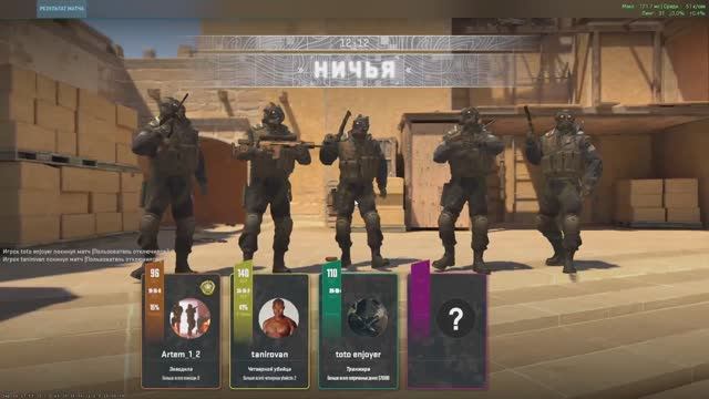 абобус и кс