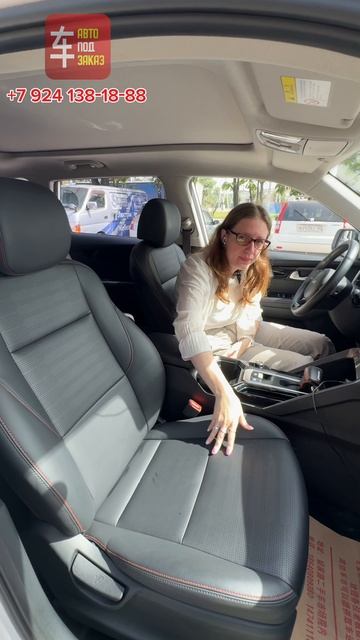 Kia Sportage. Год выпуска: июль 2021 Объем двигателя: 2.0 л.