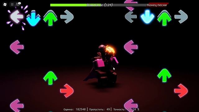 Phantasm песня! смотреть онлайн