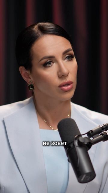 Из-за этого ты никогда не станешь женой для него! смотреть онлайн