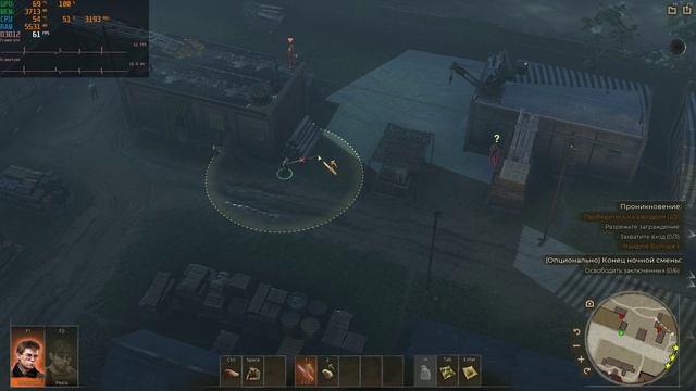 63 Days - тест I5 4460 8gb DDR3 RX560 4GB (часть 5) смотреть онлайн