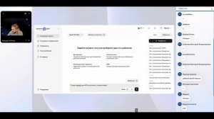 Как создать ИИ-ассистента для личных и рабочих задач?