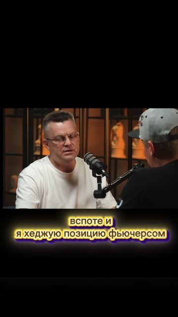 #трейдинг #мотивация #валюта #торговля_онлайн