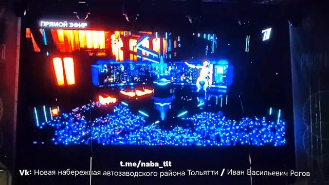 Интервидение певец шаман - это любовь смотреть онлайн