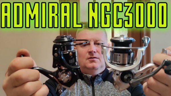 ADMIRAL NGC3000