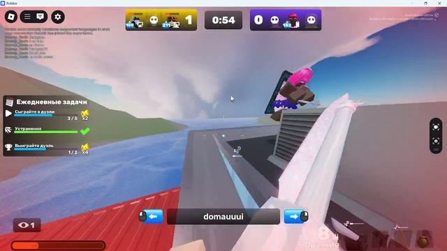 играем в ривалс смотреть онлайн