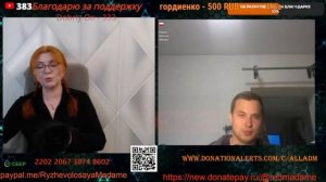 И этот живет в России?💣💥💥