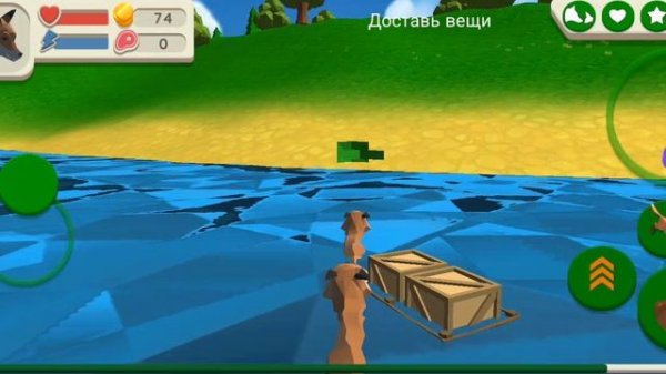 Симулятор лисы 🦊