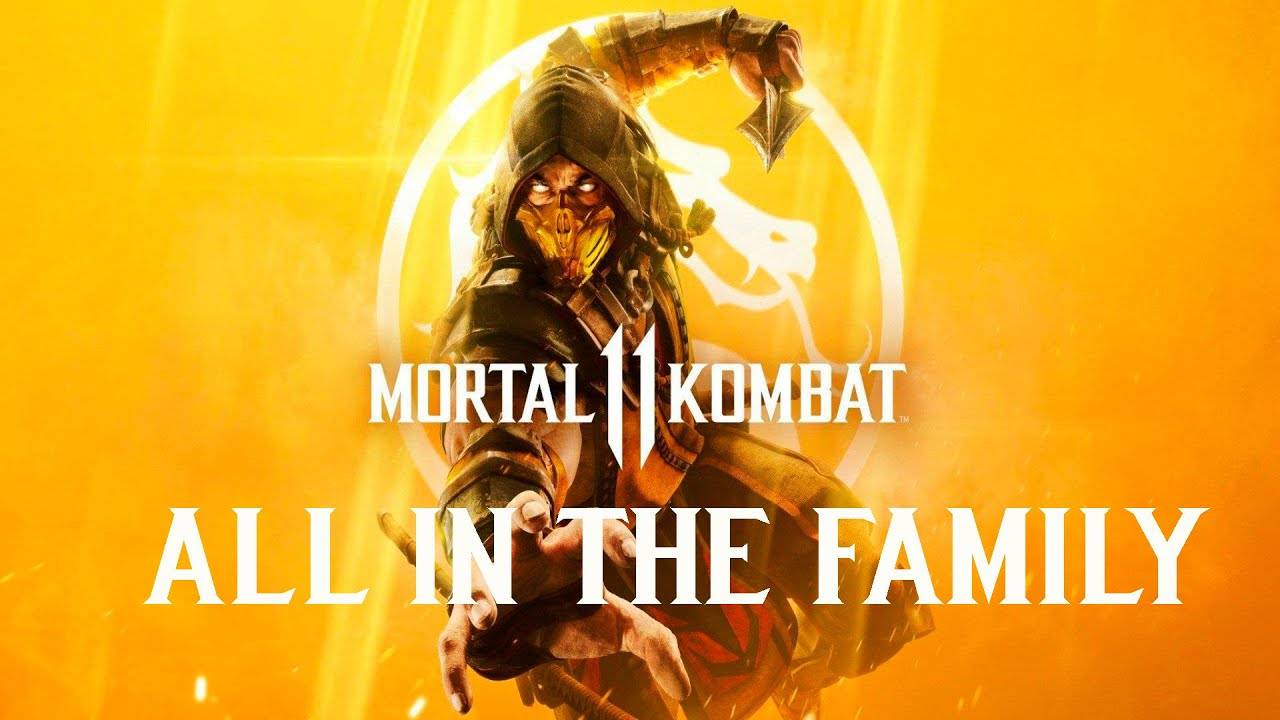 Mortal Kombat 11 - Часть 09 - Вся семья в сборе
