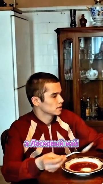 Автор #сериал #кино #отечественное #родное #эпизод #ролик #клип #слово пацана #автор #авторитет смотреть онлайн