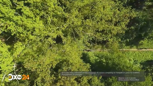 Страна Росатом Эфир 13 смотреть онлайн