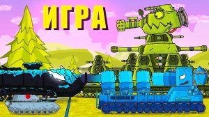 Игра в Кальмара - Мультики про танки, КВ-44 и Веном