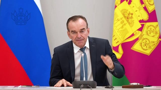 Поручил разработать единую концепцию развития парков Краснодара смотреть онлайн