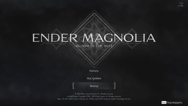 Ender Magnolia геймплей смотреть онлайн