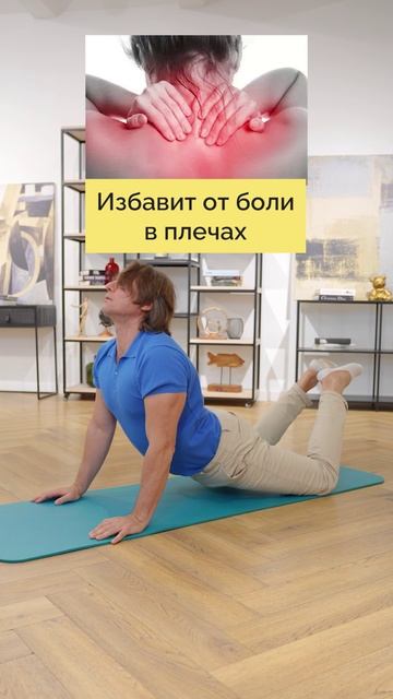 Такой фигуре ЛЕГКО похудеть! #похудение #здоровье #организм смотреть онлайн