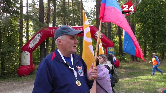 Бег объединил несколько сотен димитровградцев смотреть онлайн