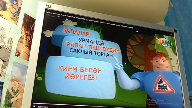 реакция на видео Rolando Locomotov Hes Master Tatar Аркадий Паровозов спешит на помощь на татарском