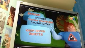 реакция на видео rolando locomotov hes master tatar Аркадий Паровозов спешит на помощь на татарском