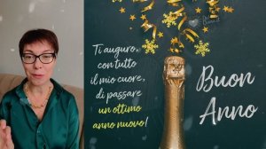 Разбираем поздравления с Новым годом. #итальянскийязык #итальянскийязыкснуля #италия