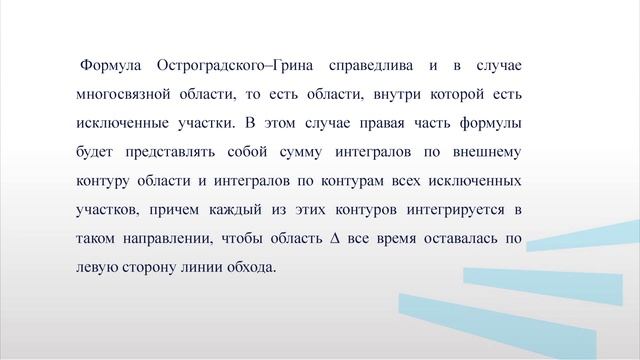 Овчарова 1 3