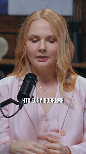 Главное искусство женщины - молчать