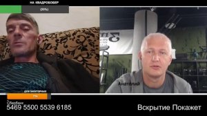 В Мариуполе 30% местных жителей осталось