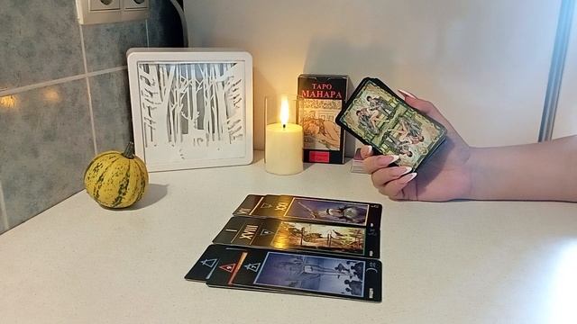 Таро / ЧТО ОН ДУМАЛ О ТЕБЕ ПЕРЕД СНОМ⁉️❗🔆 #таро #гадания смотреть онлайн