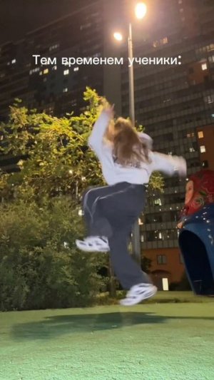 у кого такое было 👇👇👇 #прикол #шутка