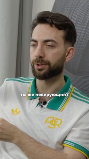 Андрей Бебуришвили – как обманывал менеджер #50вопросов #shorts #комики #бебур #тнт #деньги #стендап