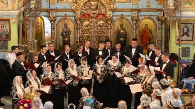 Павел Чесноков «Тя Едину…» смотреть онлайн