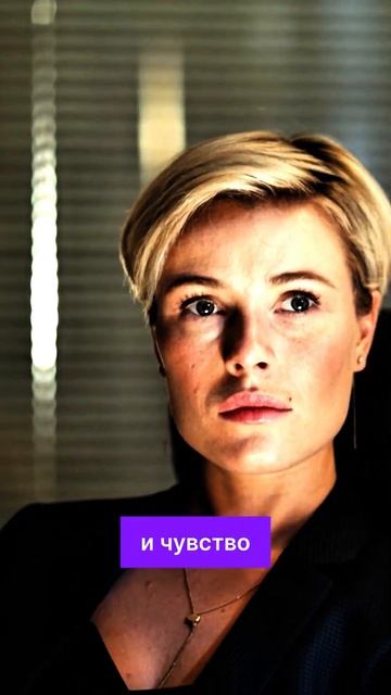 Когда Вы лишились девственности? | Триггер 1-й сезон 2-я серия (сериал, 2020) |#родное кино #триггер смотреть онлайн