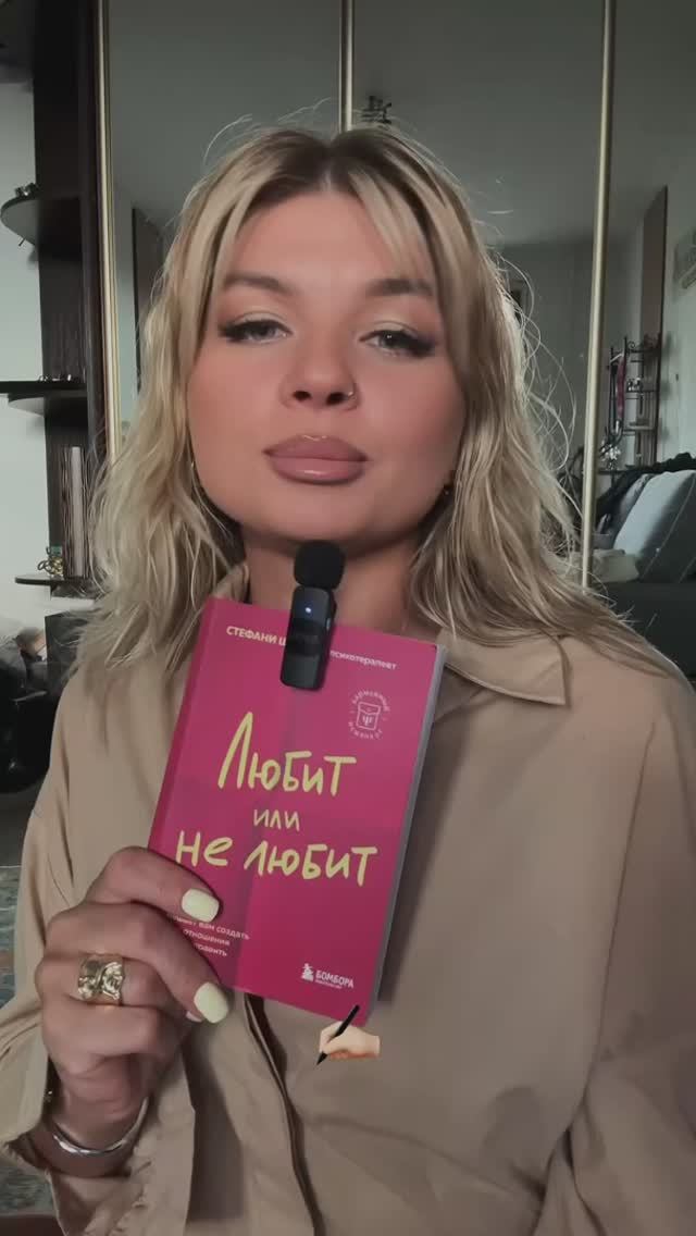 КАЖДАЯ ДЕВОЧКА ЧЕРЕЗ ЭТО ПРОХОДИЛА 💔