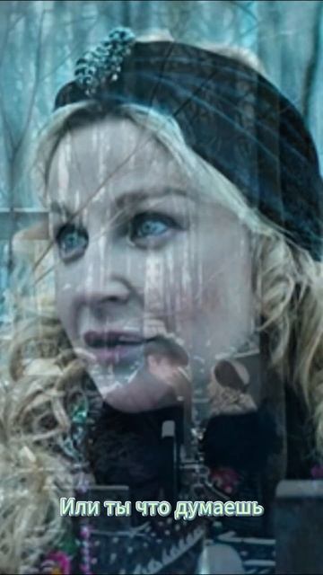 Я чту договор с людьми. | Вампиры средней полосы 1-й сезон 1-я серия (сериал, 2021) | смотреть онлайн