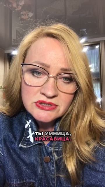 Почему самостоятельные женщины не хотят рожать детей?