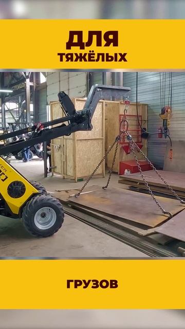 Консольный кран для MAKER 600 — надёжно и просто смотреть онлайн