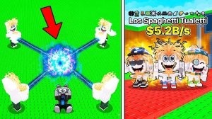 Я ПРОВЕРИЛ ВСЕ СЕКРЕТНЫЕ РИТУАЛЫ В Steal a Brainrot (НЕ ПОВТОРЯЙ в УКРАДИ БРЕЙНРОТ) (1)