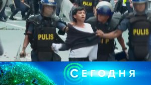 «Сегодня»: 22 сентября 2025 года. 08:00 | Выпуск новостей | Новости НТВ