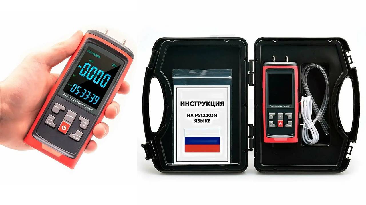 Дифференциальный портативный цифровой манометр HT-GT5101-40KPA с измерением давления воздуха и газа смотреть онлайн