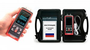 Дифференциальный портативный цифровой манометр HT-GT5101-40KPA с измерением давления воздуха и газа