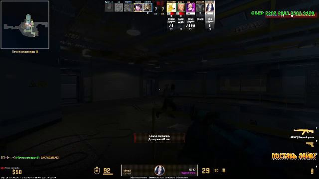 Стрим Дота 2 ТИТАНЫ 6000 ммр МИД смотреть онлайн