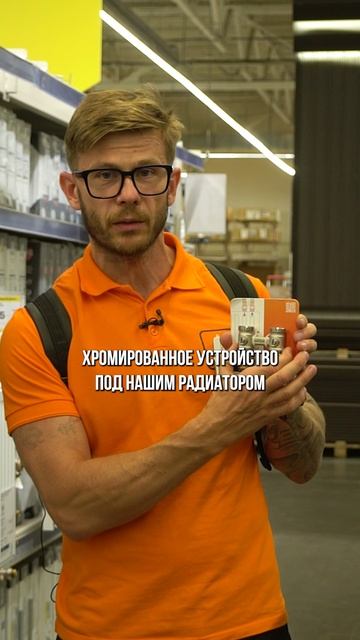 РАДИАТОРЫ с теплом по WI-FI! #отопление #радиатор #батареи смотреть онлайн