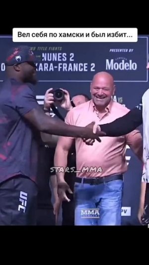 Русский богатырь наказал хама