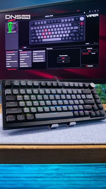 Магнитная Клавиатура | Одна Клавиша - Четыре Функции смотреть онлайн