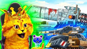 Все Монстры vs Густав, Монстр ратте крушит - Реакция на Gerand, Мультики про танки