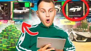 ОТКРЫЛ  1000  КОНТЕЙНЕРОВ и ВЫБИЛ..🤯 на ГРАНД МОБАЙЛ - ✅ОТКРЫЛ ВСЕ КОНТЫ в GRAND MOBILE