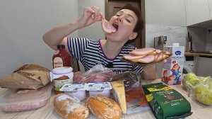 Пока распаковывала продукты половину СОЖРАЛА!) СКУПИЛИ всё по акциям по супер ЦЕНАМ! Влог