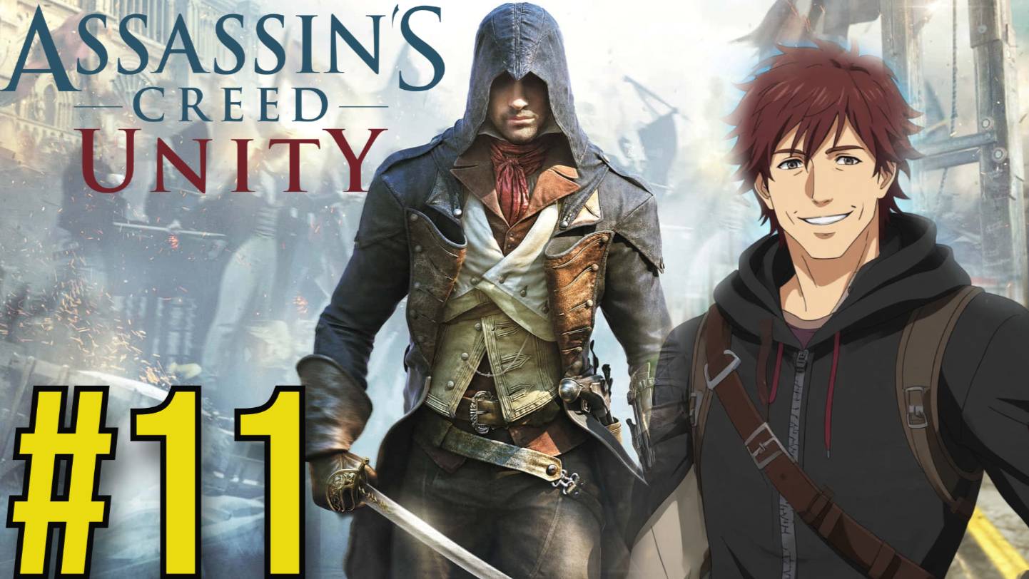 Assassin's Creed Unity Прохождение(2025) ч11 - Финал