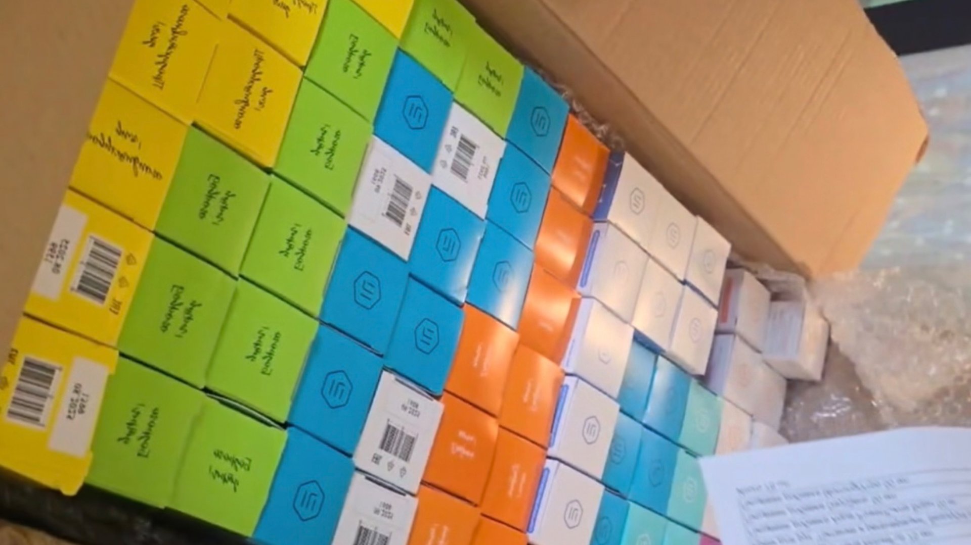 ❗️МОЛОДОСТЬ В 50 ЛЕТ - УЖЕ РЕАЛЬНОСТЬ. РАСПАКОВКА ПРОДУКТОВ С ФУЛЛЕРЕННОМ❗️